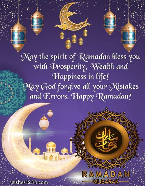 Ramadan Mubarak Dp, Ramadan Mubarak Images, Ramadan Mubarak Quotes, Ramadan Kareem Wishes, Ramadan Mubarak Wishes, Best Eid Mubarak Wishes, Eid Status, Eid Mubarak Status, Eid Mubarak Messages