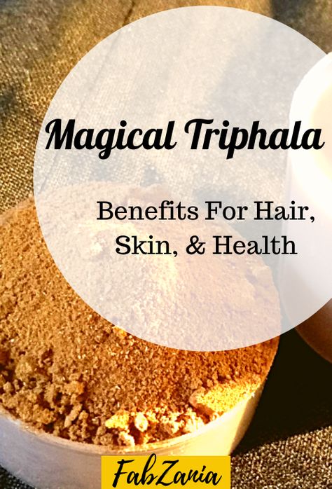 Triphala Benefits, Triphala Powder, Ayurveda Diet, Ayurveda Recipes, Ayurvedic Diet, Skin Diet, Relieve Constipation, For Healthy Skin, Ayurvedic Herbs