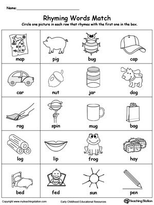 **FREE** Rhyming Words Match Worksheet.Help your child identify words that rhyme with this rhyming pictures printable worksheet. Learning the concept of rhyming words will enhance your child's phonics awareness. Rhyming Words Worksheets For Grade 1, Rhyming Kindergarten Worksheets, Rhyming Words For Kindergarten, Kindergarten Rhyming, Rhyming Kindergarten, Match Worksheet, Rhyming Words Worksheets, Rhyming Worksheet, Teach Phonics