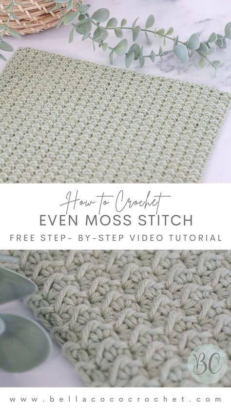 Learn how to crochet the even moss stitch Crochet Even Moss Stitch, Moss Crochet Stitch, Even Moss Stitch, Moss Stitch Crochet, Bella Coco Crochet, Moss Stitch Pattern, Bella Coco, Crochet Tools, Learn How To Crochet