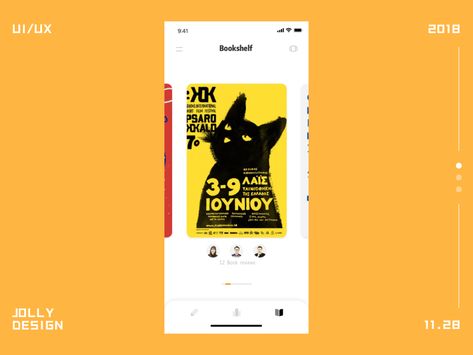 App Animation, Book Gif, Library App, Creative Calendar, Mobile App Design Inspiration, Ui Animation, App Interface Design, 광고 디자인, X Design