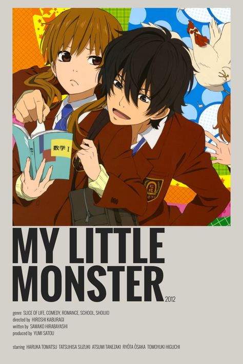 Minimalist Anime, The Olsen Twins, Shojo Anime, Best Romance Anime, Japanese Animated Movies, Anime Suggestions, Film Posters Minimalist, My Little Monster, Animes To Watch