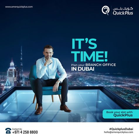 Dubai, known for its dynamic business environment and thriving economy, offers numerous opportunities for entrepreneurs and investors. However, before diving into the world of business in Dubai, it's essential to understand the different types of business entities available and their implication. Contact us to know more, Amer Quickplus Registration Services can help you with your business setup. call: +971542508987 #DubaiBusinessSetup #BusinessLicense #business #uae #smallbusiness Business Setup In Dubai, Rich Menu, Dubai Activities, Online Bookkeeping, Types Of Business, Dubai Business, Business Environment, Business Setup, Business Poster