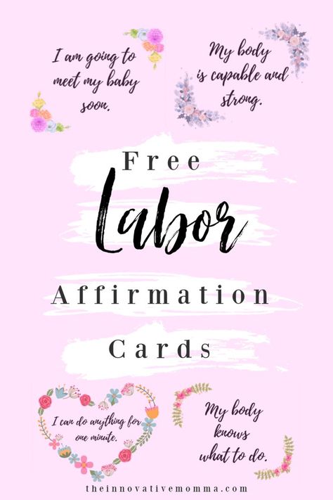 Birth Blessing, Labor Pain Management, Unmedicated Birth, Natural Labour, Birth Affirmations, Pregnancy Labor, Birth Plan, Breastfeeding And Pumping, Labor And Delivery