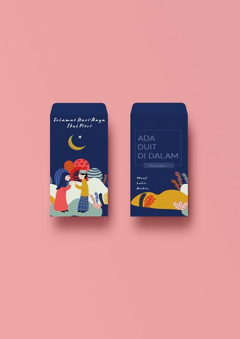 Cheerful Eid Ul-Fitr Money Packet on Behance Ucapan Idul Fitri, Money Packet, Poster Design Kids, Ang Bao, Eid Envelopes, Ied Mubarak, Selamat Hari Raya Idul Fitri, New Year Card Design, Ramadan Cards