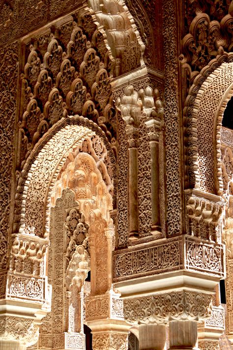 Stucco at the Alhambra Palace, Granada, Spain Moorish Architecture, Alhambra Palace, Alhambra Granada, Granada Spain, Ancient Architecture, Islamic Architecture, Andalusia, Beautiful Architecture, Beautiful Buildings