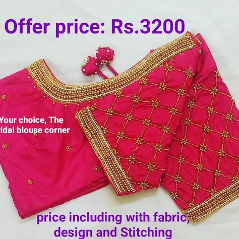 2500 Rs Aari Work Blouse, Aari Blouse With Price, 2000 Rs Aari Work Blouse, 2000 Rs Aari Work Design, 3000 Rs Aari Work Design, 1500 Rs Aari Work Blouse Design, 1500 Rs Aari Work Design, Work Blouse Hand Designs, Dress Designs For Stitching