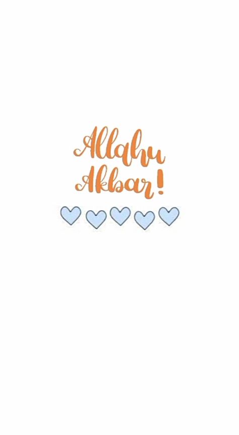 Allah Hu Akbar Wallpaper, Allah Hu Akbar, Islamic Wallpaper Iphone, Allah Photo, Islamic Wallpaper, Makkah, Faith Quotes, Wallpaper Iphone, Iphone Wallpaper