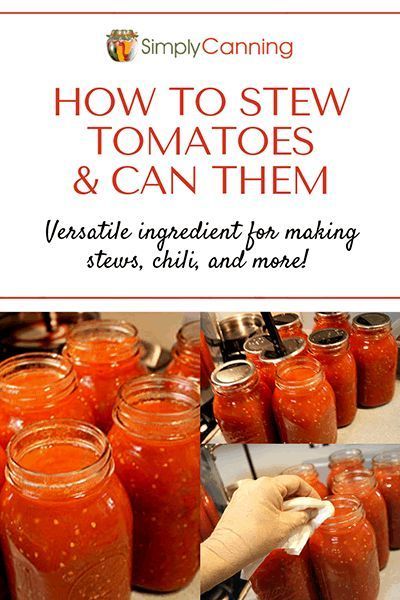 How To Make Stewed Tomatoes Recipes, How Do You Make Stewed Tomatoes, Diy Stewed Tomatoes, How To Can Stewed Tomatoes, Canning Tomatoes For Chili, How To Make Stewed Tomatoes, How To Stew Tomatoes, Stewing Tomatoes, Stewed Tomatoes Recipe Easy