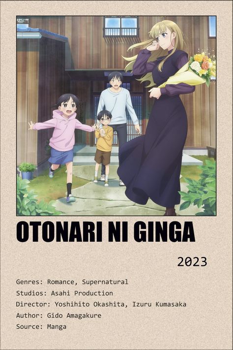 Anime poster A Galaxy Next Door, All Studio Ghibli Movies, List Anime, Good Animated Movies, Minimalistic Poster, Upcoming Anime, Sci Fi Anime, Best Romance Anime, Japanese Animated Movies