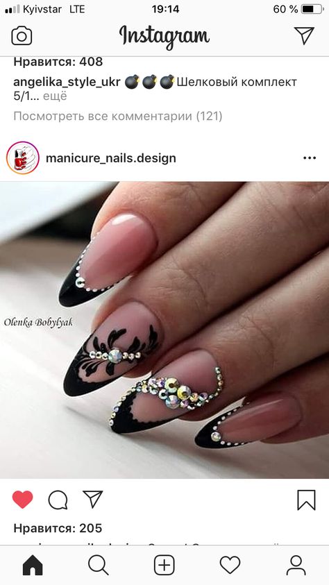 Mini Nails, Nail Art Wheel, Engagement Nails, Black Stiletto Nails, January Nails, Romantic Nails, Studded Nails, Exotic Nails, Almond Nails Designs