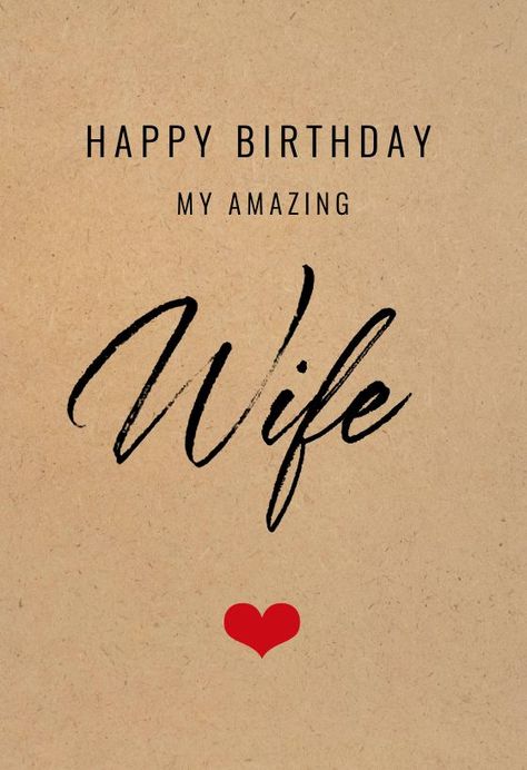 Birthday My Wife, Happy Birthday Wife Quotes, Birthday Message For Wife, Wife Birthday Quotes, Bday Quotes, Birthday Wishes For Wife, Birthday Wishes For Girlfriend, Birthday Greetings Friend, Happy Birthday Text