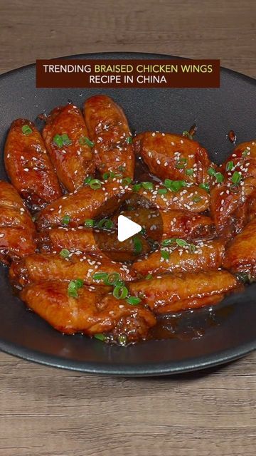 Braised chicken wings - Foodie China Braised Chicken Wings Chinese, Braised Wings Recipe, Braised Wings, Braised Chicken Wings, Chinese Wings, Chinese Chicken Wings, Chicken Wings Recipe, Wings Recipe, Braised Chicken