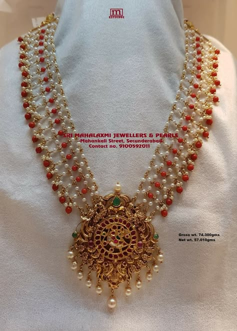 Ruby Jewelry Necklaces Indian, Pagadalu Jewellery, Pagadala Haram Designs, Ruby Jewelry Necklaces, Coral Jewelry Set, Pearl Jewelry Design, Gold Jewelry Simple Necklace, Beautiful Gold Necklaces, Gold Necklace Indian Bridal Jewelry