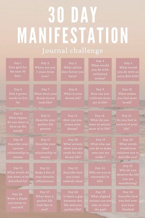 30-Day Manifestation Challenge. Journal prompts to figure out your dreams and how to manifest them ✨#manifestation #journalprompts #dreamlife 30 Day Manifestation Challenge, Morning Manifestation, Manifestation Challenge, Manifest Them, Money Songs, Manifesting Techniques, Law Of Attraction Meditation, Balance Yoga, Journal Challenge