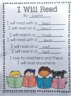 Free "I Will Read" Poem Template  Your students will love being able to be a little silly with this fun poem template about reading everywhere! Fill in the blanks with pairs of rhyming words to create your very own poem. This is a great activity to go along with a Dr. Seuss unit or for Read Across America week.  Visit my blog for the free download!  Dr. Seuss activities Mrs. Thompson's Treasures Poetry Read Across America reading Read Across America Ideas For School, Free Poems, Dr Seuss Classroom, Poem Template, Dr Seuss Activities, Rhyming Poems, Dr Seuss Crafts, Seuss Classroom, Read Across America Day