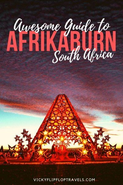 Africa Burn, Afrika Burn, Festivals Around The World, Burning Man Festival, Festival Inspiration, Camping Area, Amazing Travel Destinations, Burning Man, Uk Travel