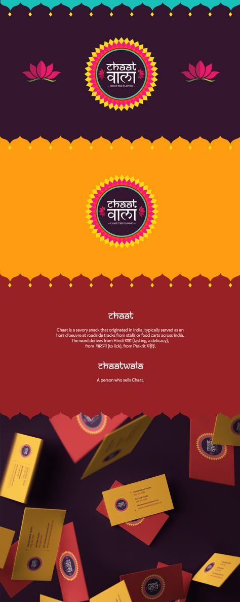 Chaatwala on Behance Desi Branding, Indian Food Graphic Design, Indian Food Poster Design, Food Brand Design, Indian Branding, Indian Graphic Design, India Restaurant Logo, Dasara Wishes, Steampunk Font