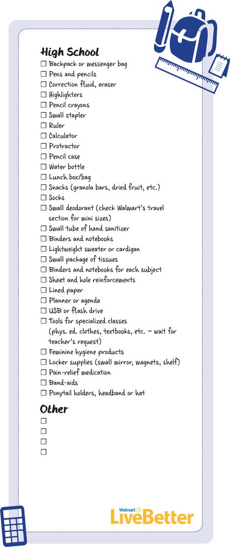 Highschool Supplies Checklist, Back To School Supplies Junior Year, High School Supply List Senior, Freshman Year School Supplies List, Back To School Highschool Freshman Supplies, Supply List For High School, Secondary School Stationery List, Senior High School Supplies, Freshman Supplies List