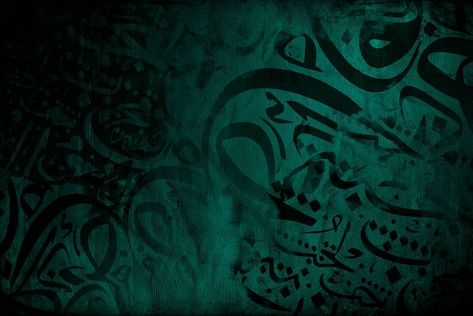 Painting on canvas. arabic calligraphy w... | Premium Photo #Freepik #photo #arabic-calligraphy #calligraphy-background #illustration-background #islamic-abstract Arabic Calligraphy Art Background, Background For Arabic Calligraphy, Islamic Background For Editing, Calligraphy Background Design, Arabic Calligraphy Wallpaper, Islamic Thumbnail, Canvas Arabic Calligraphy, Arabic Background, Diy Crafts Phone Cases