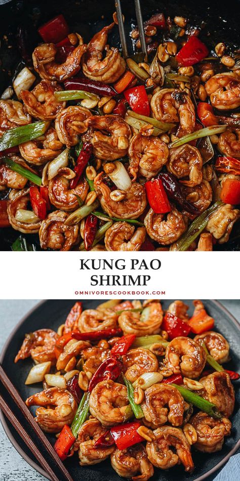 King Pao Shrimp, Dragon Shrimp Recipe, Kung Pao Shrimp Recipe, Asian Seafood Recipes, Asian Recipes Authentic, Entre Recipes, Polynesian Dishes, Chinese Shrimp Recipes, Easy Grilled Shrimp Recipes