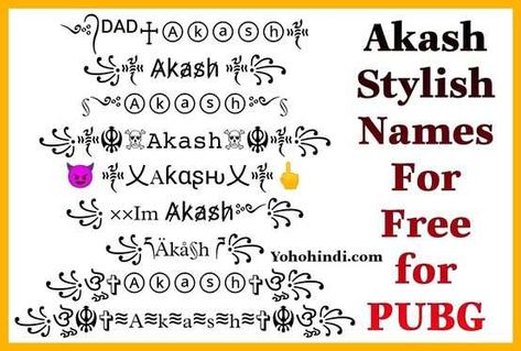 Akash Stylish Names to Copy and paste | Akash Name Styles 107 Best Facebook Bio, Facebook King, Name Maker, Facebook Featured Photos, Facebook Cover Photos Quotes, Facebook Bio, Joker Photos, Vip Account, Spirit Tattoo