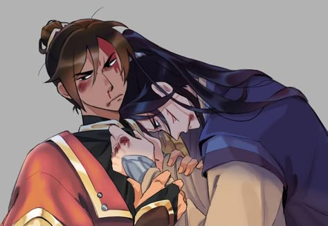 Fengqing Fanart, Tgcf Fanart, Feng Xin, Old Married Couple, Fall From Grace, Happy Together, Heaven's Official Blessing, All Anime, Gin