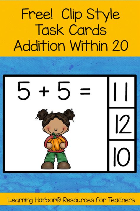 Addition Facts Within 20 Hands On Task Cards Why use task cards for addition math facts instead of just printing of a worksheet? Kids pay more attention to things they can hold in their hands.Task cards are more engaging. Kids enjoy using task cards more and when kids enjoy an activity more they learn more and retain more.Task cards are so versatile. Click ... Read More about Addition Facts Within 20 Hands On Task Cards The post Addition Facts Within 20 Hands On Task Cards appeared first on Clas Addition Math Facts, Addition Within 20, Addition Task Cards, Task Cards Free, Math Station, Math Patterns, Eureka Math, Upper Elementary Math, Addition Facts