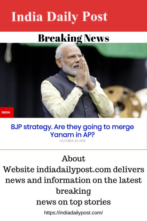 Breaking news everything is fine.  India daily post brings the India latest news & Breaking News Headlines from India & around the World. Read India breaking news Today on Sports, Business, Health & Fitness, Bollywood & Entertainment, Blogs & Opinions from leading Columnists. Sports Channel, Important News, Everything Is Fine, Latest News Headlines, Sports Business, News India, News Headlines, News Today, Latest News