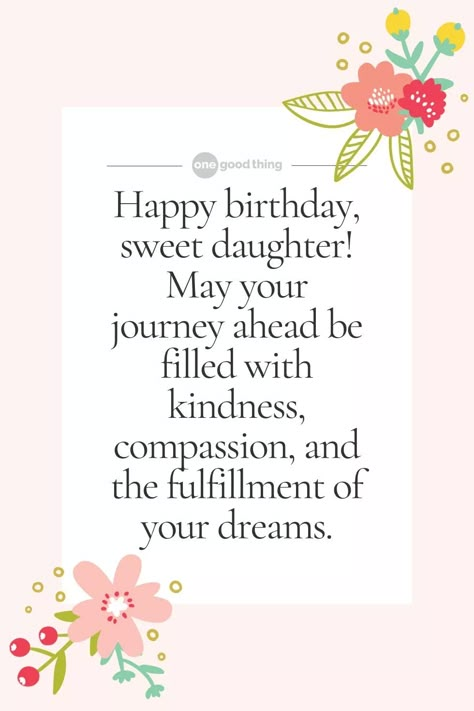 Special Happy Birthday Wishes For My Daughter, Wish For Daughter, Happy Birthday To Our Daughter Quotes, Birthday Wishes Greetings For Daughter, Happy Birthday Wish For Daughter, Birthday To Daughter, Daughter Bday Wishes, Daughter Birthday Wishes Parents, Birthday Wishes For My Daughter Quotes