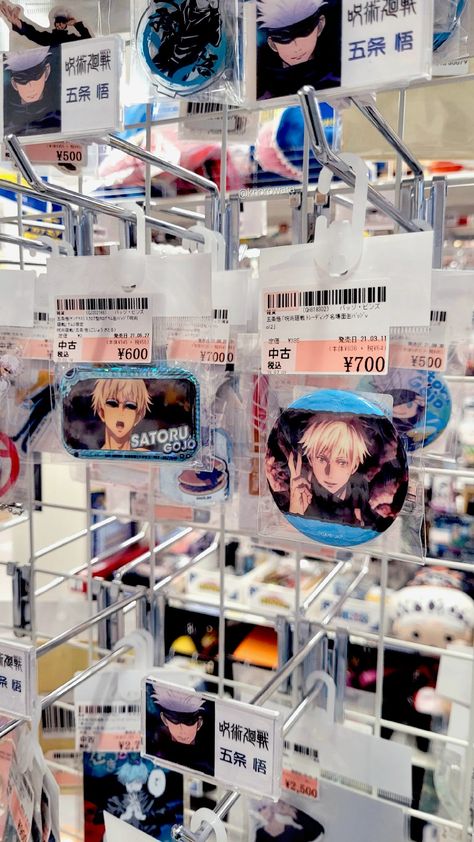 Gojo Satoru Jujutsu Kaisen merch can badges in Japanese anime store,  jjk, white hair anime boy, anime merch, inside anime store in Japan Cute Plushies Aesthetic, Gojo Merch, Manifestation Diary, Jjk Merch, Jujutsu Kaisen Merch, Plushies Aesthetic, White Hair Anime, Gojo Satoru Jujutsu Kaisen, Girl Money