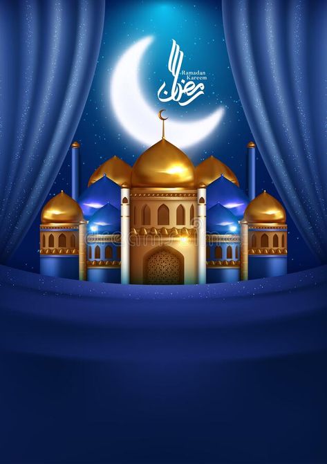 Ramadan Background Video, Ramzan Dpz, Eid Al Fitr Greeting, Wallpaper Ramadhan, Islamic Ornament, Eid Al Adha Greetings, Background Islamic, Psd Free Photoshop, Happy Muharram