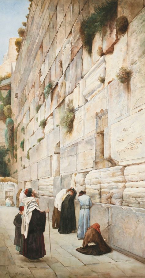 Wailing Wall, Bible Story Book, Mosque Art, Judaica Art, Western Wall Art, Western Wall, Wall Drawing, Jewish Art, Mosaic Diy