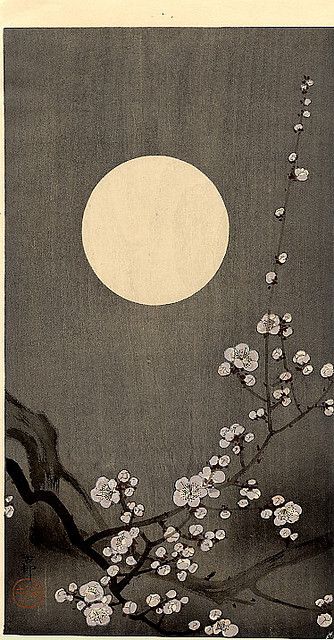 The simplest forms and colors. Would love to have just a simple panel or perhaps a small accent wall. 심플한 그림, Art Chinois, Ohara Koson, Art Japonais, Japanese Woodblock Printing, Japanese Painting, Harvest Moon, Moon Goddess, Japan Art