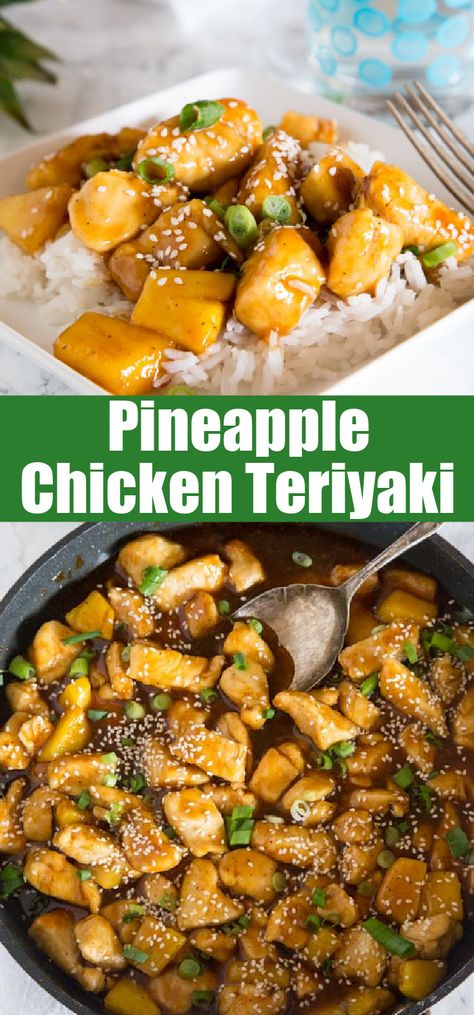 Pineapple Chicken Teriyaki, Pineapple Salsa Chicken, Pineapple Teriyaki Chicken, Teriyaki Pineapple Chicken, Teriyaki Pineapple, Chicken And Pineapple, Pineapple Teriyaki, Pollo Teriyaki, Serve Over Rice