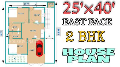 25×40 House Plan |Low Budget Small House 1000 Sqft |East Facing House 25 40 East Facing House Plans, North East Facing House Plan, 25×40 House Plan, House Plans 1000 Sq Ft, Flooring Plan, 1000 Sq Ft House, Low Budget House, Budget House Plans, North Facing House