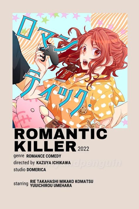 Romantic Killer, Romance Comedy, Poster Minimalist, Romantic Movies, Minimalist Poster, Romance, Movie Posters, Anime, Art