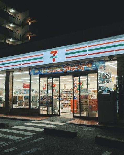 7-eleven is bringing their japanese food menu to the united states 7-eleven inc. also says it works closely with seven-eleven japan to share learnings and best practices, including working with some of the same fresh food manufacturers. Japanese Food Menu, Seven Eleven, 7 Eleven, Japan Food, Best Practices, Food Menu, Japan Travel, Japanese Food, Fresh Food