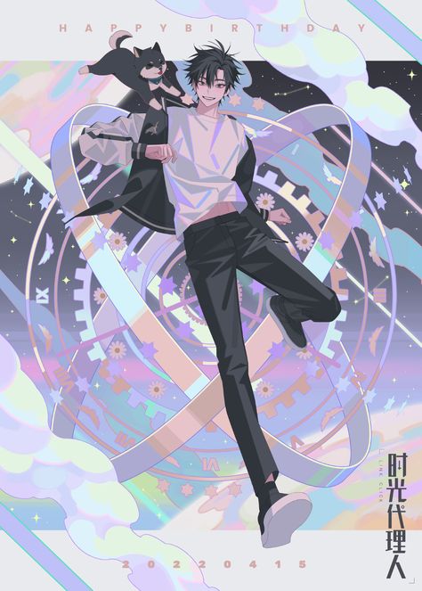 캐릭터 드로잉, 5 Anime, Link Click, 영감을 주는 캐릭터, Anime Boys, An Anime, Pretty Art, Anime Character Design, Anime Fanart