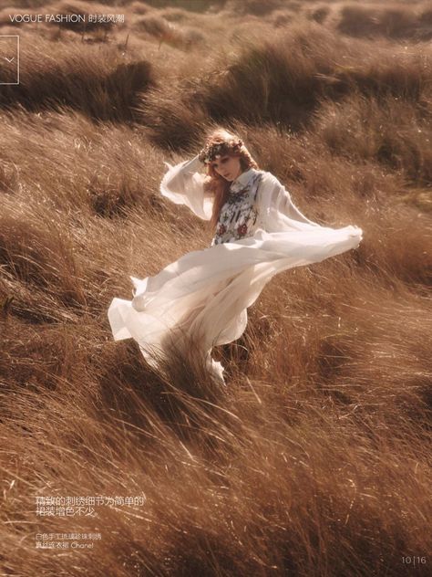 Kati Nescher & Natalie Westling Are Nature Girls for Vogue China by Mikael Jansson Kati Nescher, Mikael Jansson, Nature Editorial, Natalie Westling, Style Foto, Greek Aesthetic, Wow Photo, Boho Lifestyle, Nature Photoshoot