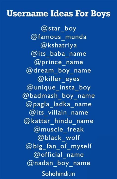 It’s no wonder then that usernames are so important to our digital lives. Nicknames for games, profiles, brands or social. Savage glacier boyststomi sandstorm boyschone iceman superman sledgehammer money shade godzilla. They are usually based on the user’s first name. Epic, epic games, the epic games logo, fortnite, the fortnite logo, unreal, unreal engine, the unreal engine logo. Whether you’re looking to represent your favorite fandom or you want a totally random username, you. Web the best... Username For Boys, Funny Instagram Names, Instagram Names For Boys, Username For Instagram, Good Instagram Names, Cool Usernames For Instagram, Funny Contact Names, Classy Instagram, Cool Usernames