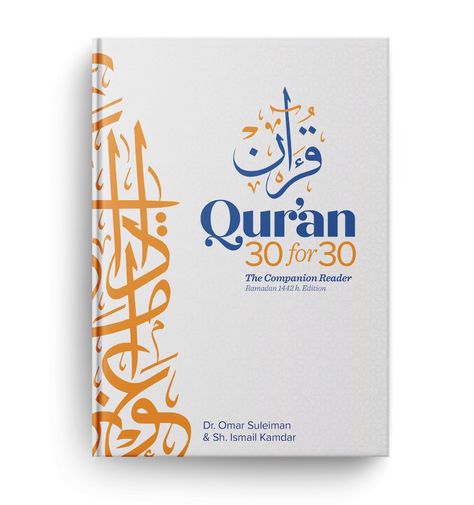 Yaqeen Institute, Prophetic Prayers, Paradise Lost Book, Muslim Prayer Room Ideas, Books Islamic, Books On Islam, Quran With English Translation, Quran Covers, Best Islamic Books