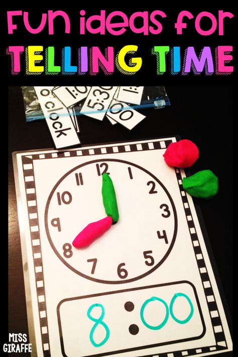 Telling Time Games, Telling Time Activities, First Grade Activities, Teaching Time, Time Games, Math Time, Second Grade Math, Simple Math, Homeschool Math