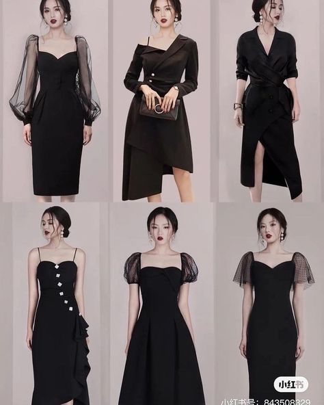 Pin by Dini Apiyanti on Moda de ropa in 2022 | Gaya model pakaian, Model pakaian, Bentuk gaun Braidsmaid Black Dress, Ootd Wedding Party, Kebaya Style, Dress Brokat Modern, Gaun Dress, Braidsmaid Dresses, Dress Pesta, Black Dresses Classy, Gaun Fashion