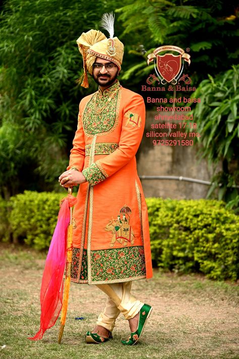 Dulha Single Pose Kurta, Duhla Singal Pose, Singal Dulha Pose, Dulha Single Pose, Single Pose, Wedding Photography India, शादी की तस्वीरें, Indian Bride Poses, Indian Bride Photography Poses