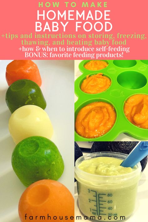 Baby Food Guide, Making Baby Food, Diy Baby Food, Baby & Toddler Food, Healthy Baby Food, Baby First Foods, Baby Puree Recipes, Baby Puree, Food Homemade