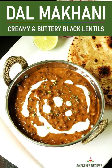 Black Daal Recipe Indian, Makhani Dal Recipe, Easy Dal Makhani Recipe, Daal Makhani Recipe Video, Masala Dal Recipe, Dalmakhni Recipe, Dal Makhani Recipe Video, Spicy Indian Recipes, Daal Makhni Recipe