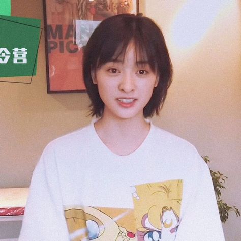 Japanese Haircut, Japanese Short Hair, Shen Yue, Korean Short Hair, Asian Short Hair, Pretty Hair Color, Shot Hair Styles, Haircuts Straight Hair, Mooncake