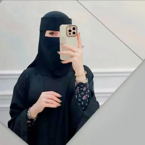 Plazzo Designs, Hijab Queen, Business Woman Quotes, Niqab Fashion, Stylish Hijab, Muslim Women Fashion, Hijabi Aesthetic, Cute Couple Poses, Muslimah Aesthetic