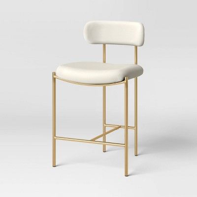 Desk Stool, Kursi Bar, Brass Legs, Stool Height, Swivel Counter Stools, Upholstery Foam, Counter Height Stools, Beautiful Chair, Kitchen Stools